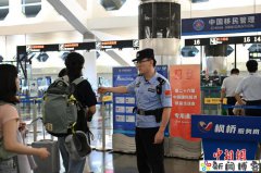 福建首条直飞英国客运航线在厦门开通