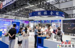 2026南通跨境电商选品会开幕 助力企业深耕海外市